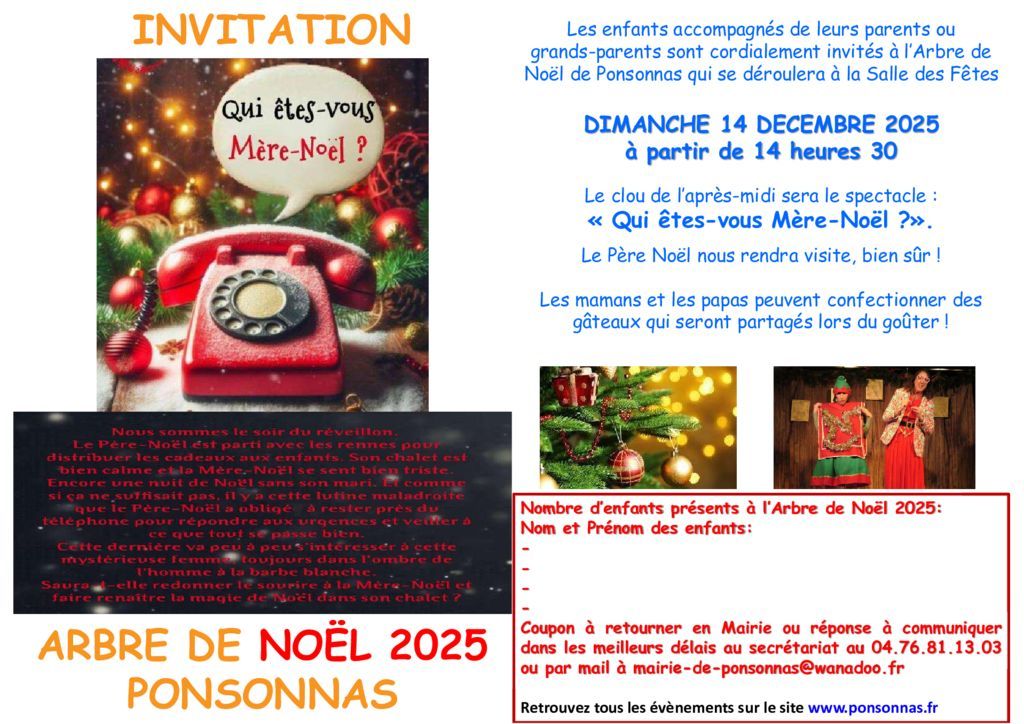 thumbnail of invitation arbre de noël 2025 1p